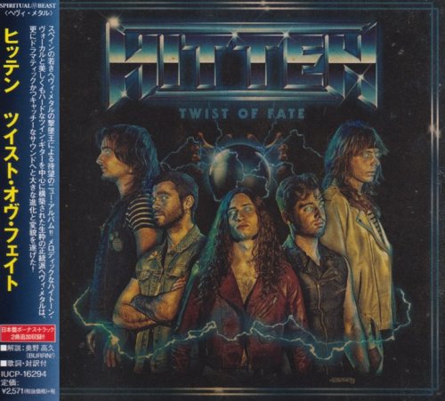 Hitten - Twist Of Fate [Japanese Edition] (2018)