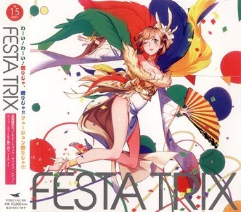 Trix - Festa (Japan Edition) (2018)