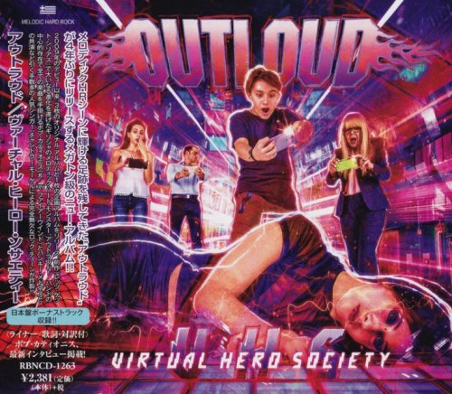 Outloud - Virtual Hero Society [Japanese Edition] (2018)