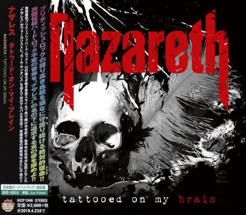 Nazareth - Tattooed On My Brain [Japanese Edition] (2018)