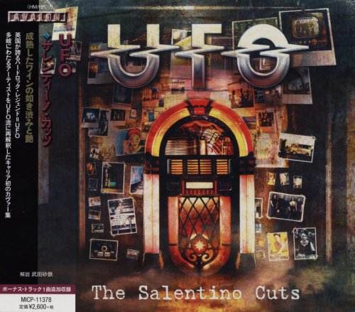 UFO - The Salentino Cuts [Japanese Edition] (2017)