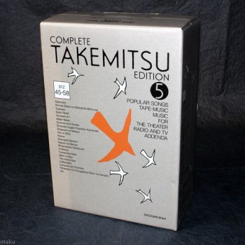 Toru Takemitsu - Complete Takemitsu Edition 5: Popular Songs, Tape, Theater, Radio And TV [14CD Box Set] (2004)