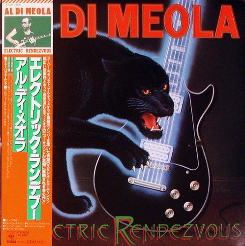 Al Di Meola - Electric Rendezvous [Japan Press | Vinyl Rip 32/192] (1982)