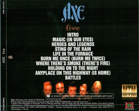 Axe - Five (1996) [Reissue 2003] 