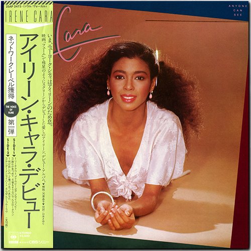 IRENE CARA «Discography on vinyl» (3 x LP Network Records Limited • 1982-1987)