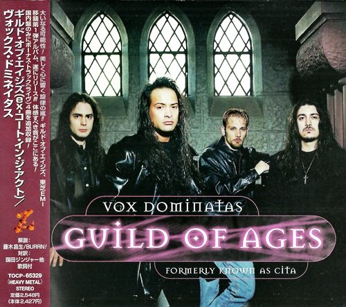 Guild Of Ages - Vox Dominatas (1999) [Japan Edit.]