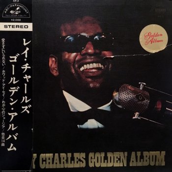 Ray Charles - Golden Album (1966) [Vinyl]
