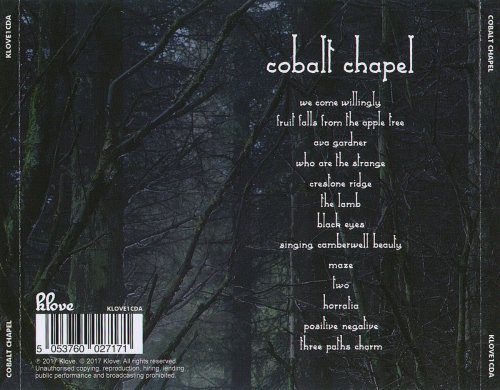 Cobalt Chapel - Cobalt Chapel (2017)