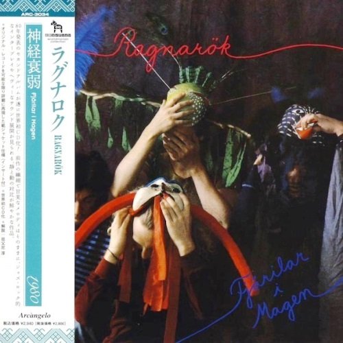 Ragnarok - Fjarilar I Magen (1979) [Japan Reissue 2011]