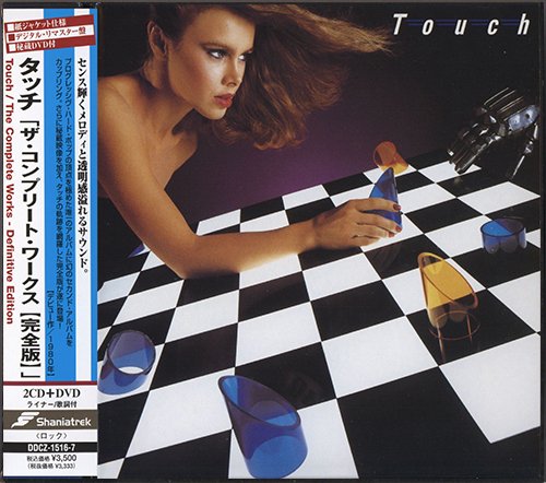 TOUCH «The Complete Works» Definitive Edition (JP 2 x CD 2008 Shaniatrek Records • DDCZ-1516~7)