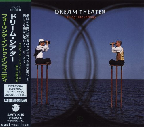 Dream Theater - Falling Into Infinity (2CD) [Japanese Edition] (1997)