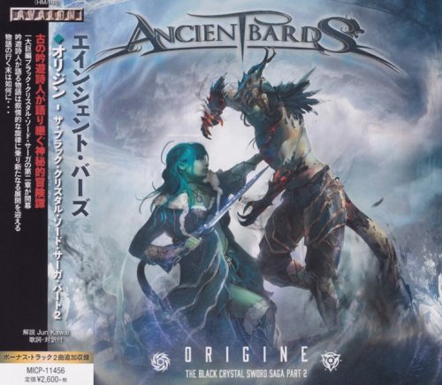 Ancient Bards - Origine: The Black Crystal Sword Saga Pt.2 [Japanese Edition] (2019)