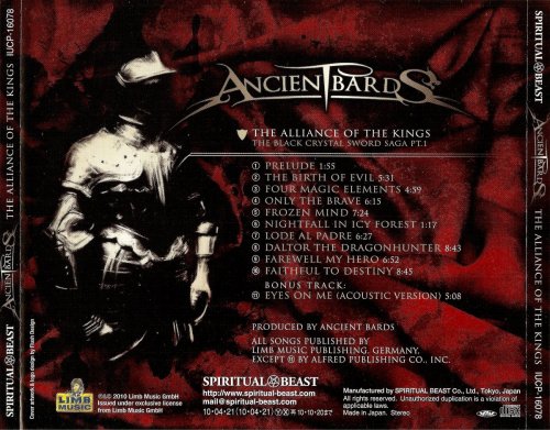 Ancient Bards - The Alliance Of The Kings [Japanese Edition] (2010)