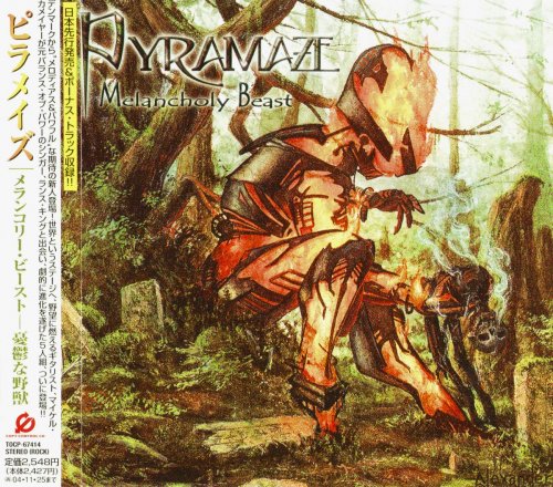 Pyramaze - Melancholy Beast [Japanese Edition] (2004)