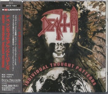 Death - Individual Thought Patterns (1993)
