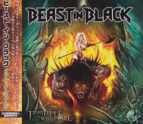Beast In Black - From Hell With Love [Japanese Edition] (2019)