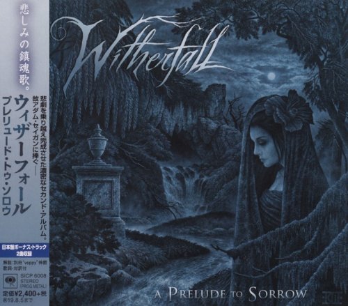 Witherfall - A Prelude To Sorrow [Japanese Edition] (2018) [2019]