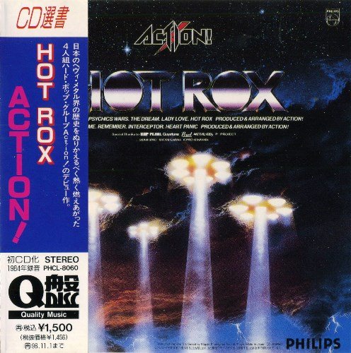 Action! - Hot Rox (1984) [Japan Press]