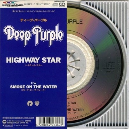 Deep Purple - Highway Star (1993) [Japan Press CDS]