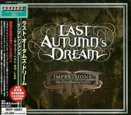 Last Autumn's Dream - Impressions: The Very Best of LAD (2007) [Japan Edit.]