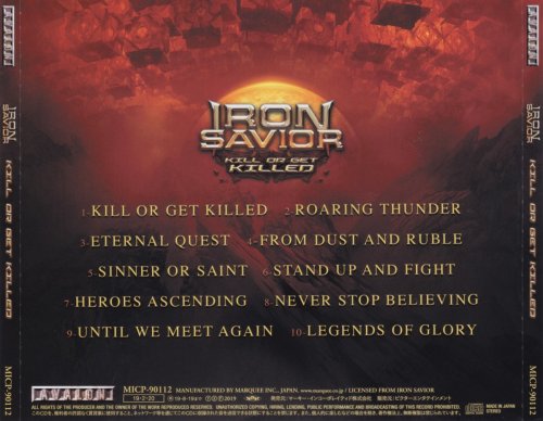 Iron Savior - Kill Or Get Killed (2CD) [Japanese Edition] (2019)
