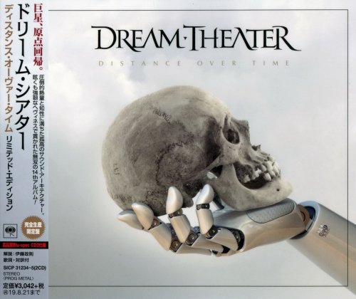 Dream Theater - Distance Over Time (2CD) [Japanese Edition] (2019)