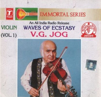 V.G. Jog - Waves Of Ecstasy - Violin Vol. 1 & 2 (1995)