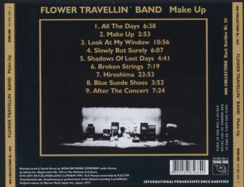 Flower Travellin' Band - Make Up (1972) [1994]