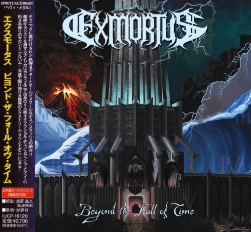 Exmortus - Beyond The Fall Of Time [Japanese Edition] (2011)
