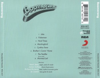 Boomerang - Boomerang (1971) (Remastered, Expanded, 2015)