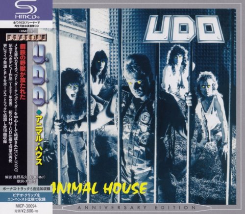 U.D.O. - Animal House [Japanese Edition] (1987) [2018]
