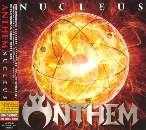 Anthem - Nucleus [Japanese Edition] (2019)