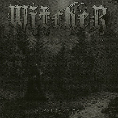Witcher - Boszorkanytanc (Limited Edition) 2013