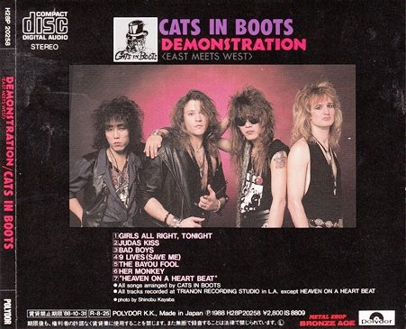 Cats In Boots - Demonstration (1988) [Japan Press]