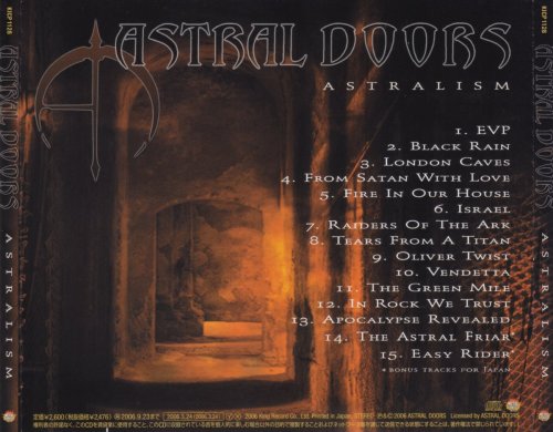 Astral Doors - Astralism [Japanese Edition] (2006)