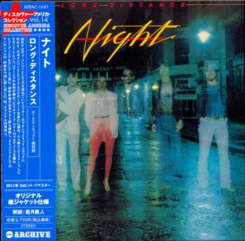 Night (feat. Chris Thompson) – Long Distance [Japan Edition] 2011