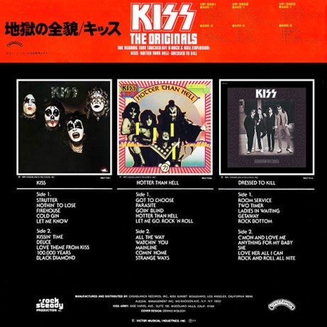 Kiss - The Originals (1977) [3LP Compilation Japan Press / Vinyl Rip 24/192] 