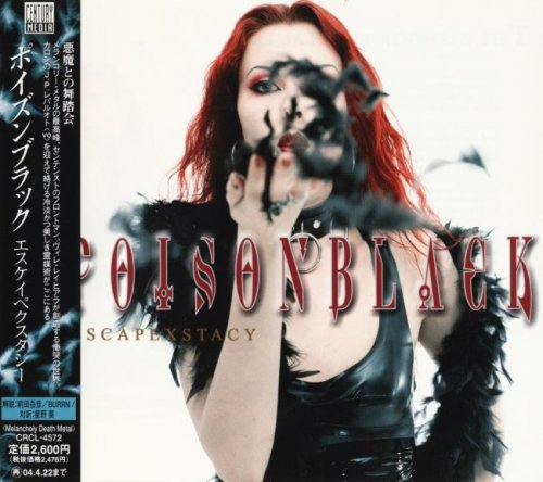 Poisonblack - Discography [Japanese Edition] (2003-2013)