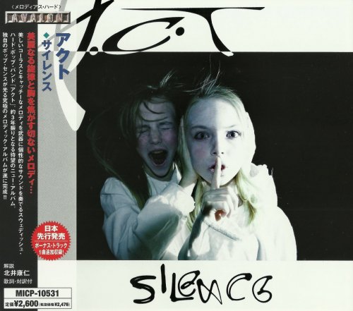 A.C.T - Silence [Japanese Edition] (2006)