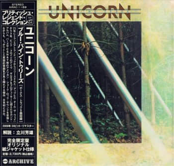 Unicorn - Blue Pine Trees (1974) [Japan remaster] (2006)