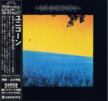 Unicorn - Too Many Crooks (1976) [Japan remaster] (2006)