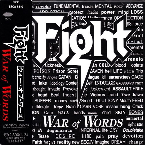 Fight (USA) - War Of Words (Japanise Edition) 1993