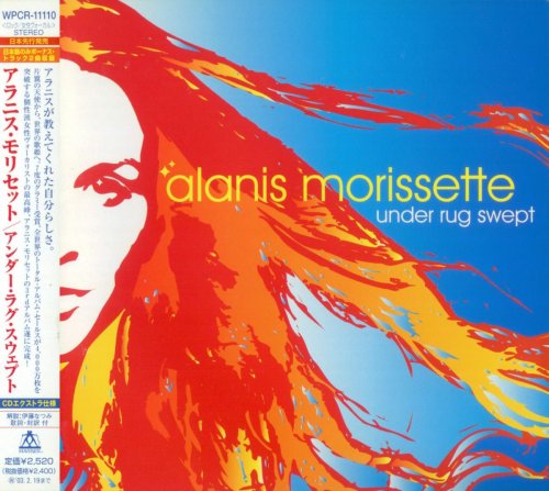 Alanis Morissette - Under Rug Swept [Japanese Edition] (2002)