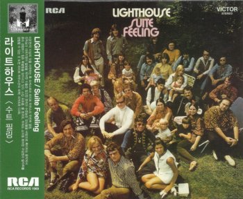 Lighthouse - Suite Feeling (1969) [Korean remaster] (2010)