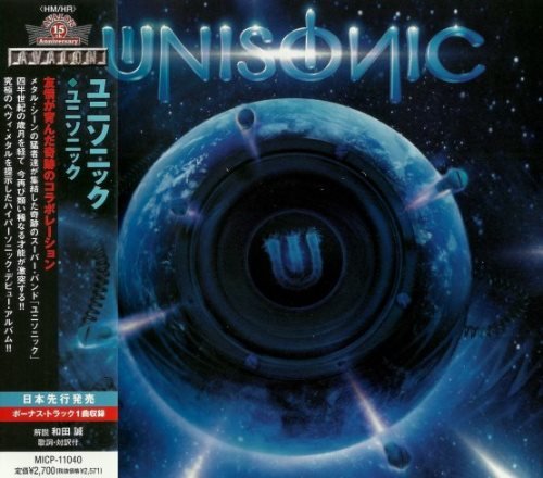 Unisonic - Unisonic [Japanese Edition] (2012)