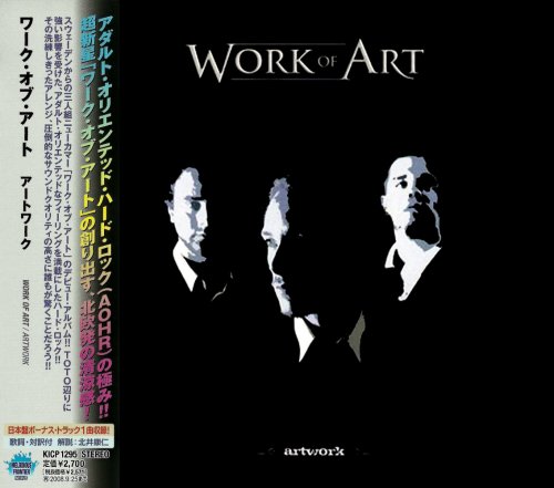Work Of Art - Artwork [Japanese Edition] (2008)