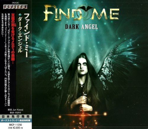 Find Me - Dark Angel [Japanese Edition] (2015)