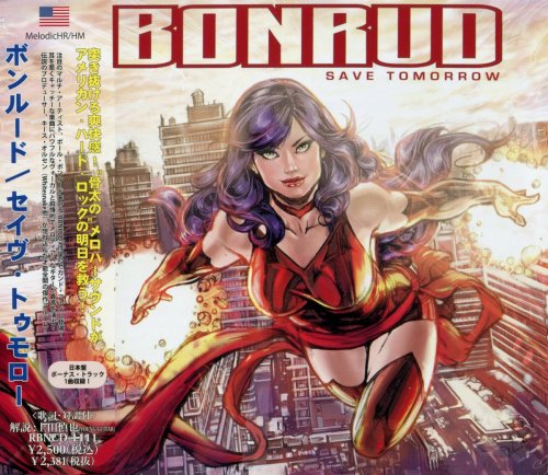 Bonrud - Save Tomorrow [Japanese Edition] (2012)