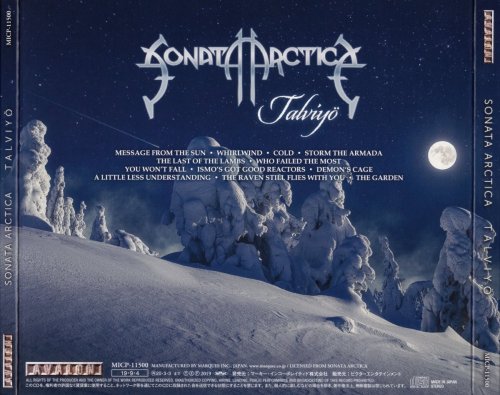 Sonata Arctica - Talviyo [Japanese Edition] (2019)