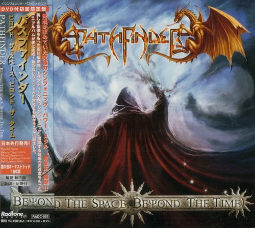 Pathfinder - Beyond The Space, Beyond The Time [Japanese Edition] (2010)